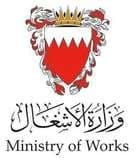 Ministry of Works logo