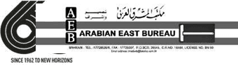 Arabian East Bureau Alt logo